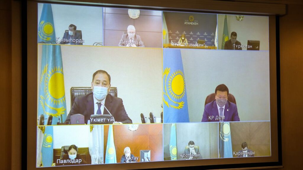 Фото: primeminister.kz