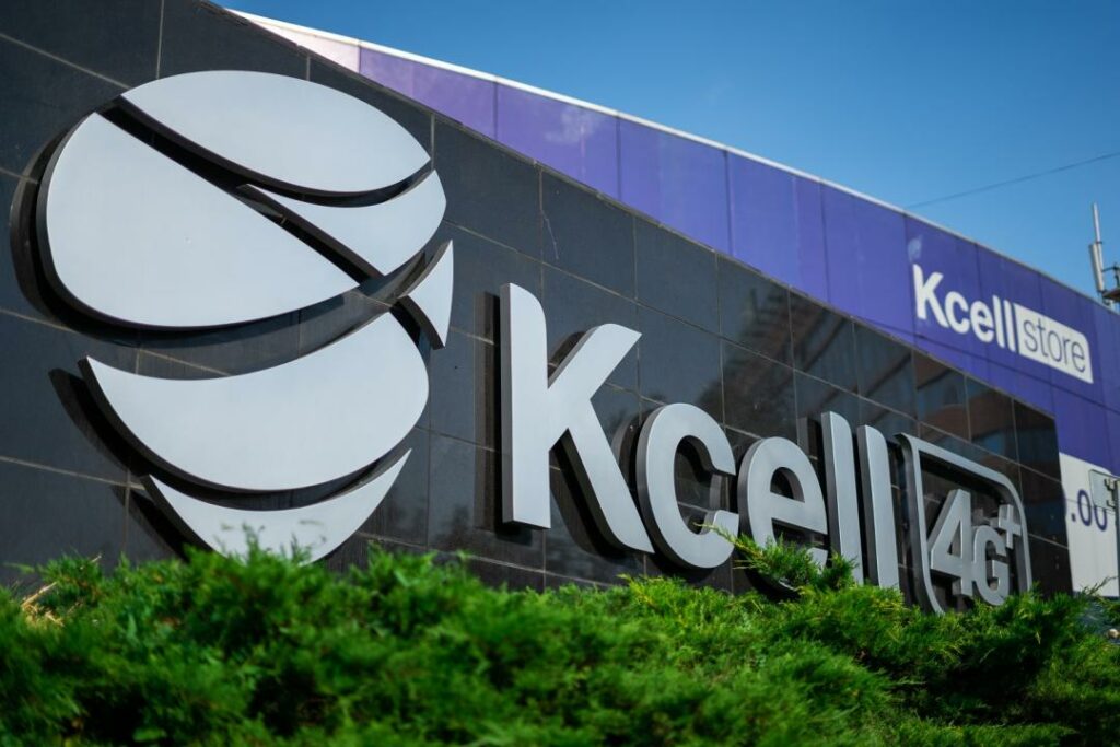 Почему на акции Kcell стоит обратить внимание