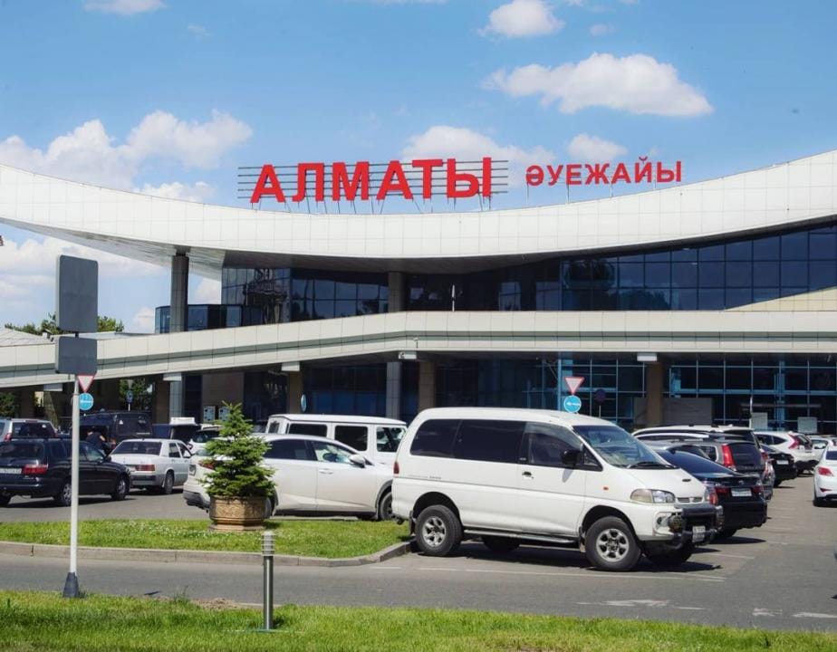 Фото: Instagram/almatyairport

