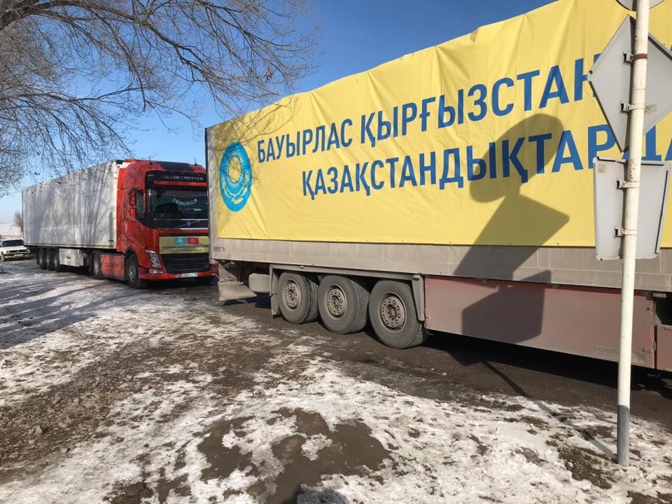 Фото: ҚР ИИДМ баспасөз қызметі