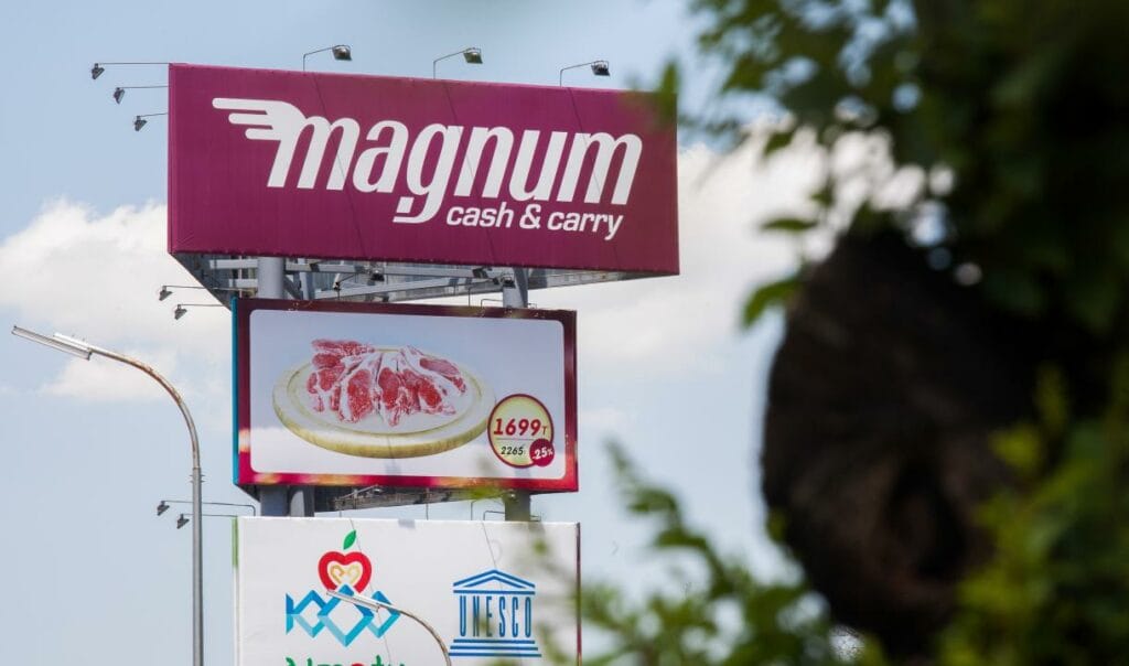 Magnum планирует открыть шесть магазинов в Узбекистане