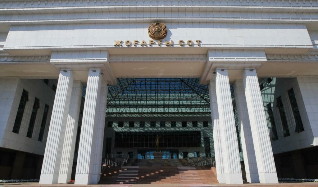 В Казахстане избрали судей Верховного суда