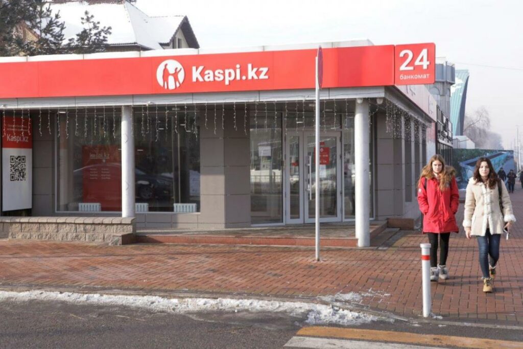 Kaspi Bank продает свою страховую «дочку»