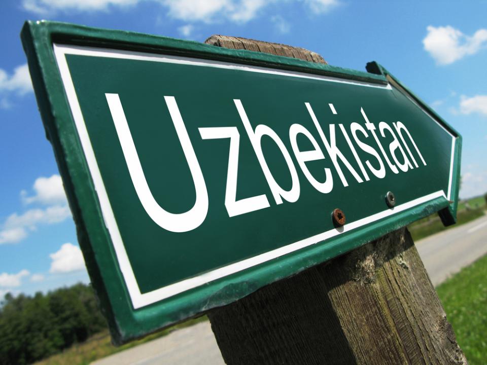 Казахстанский бизнес выходит на рынок Узбекистана