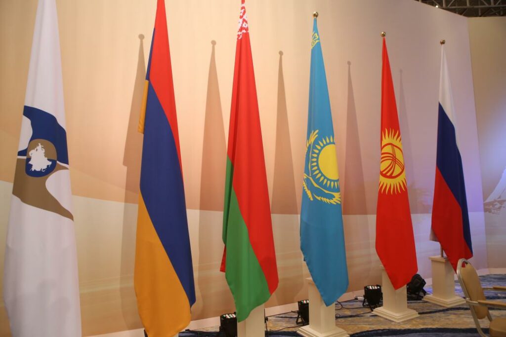 В ЕАЭС утвердили направления развития евразийской экономической интеграции