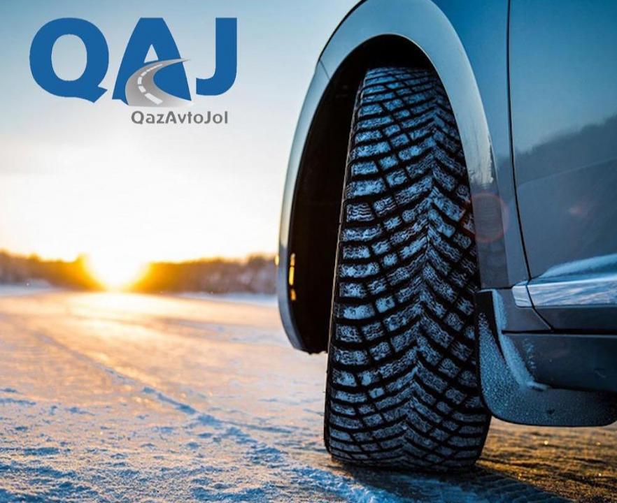 Фото: instagram/kazautozhol