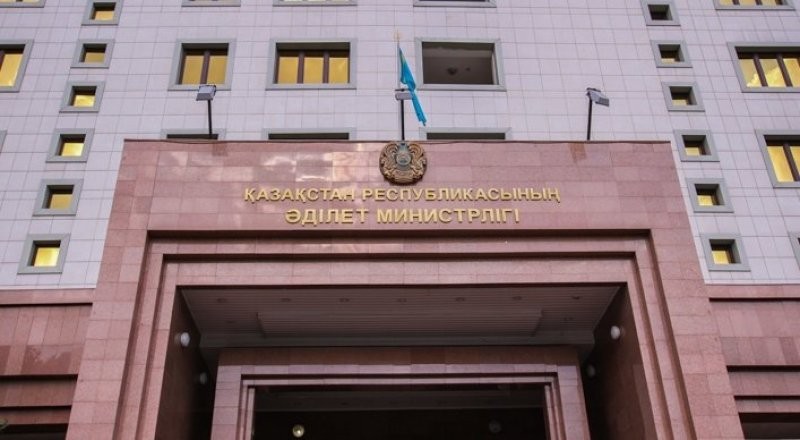 Верховный суд Нидерландов принял решение в пользу Казахстана в рамках дела Стати