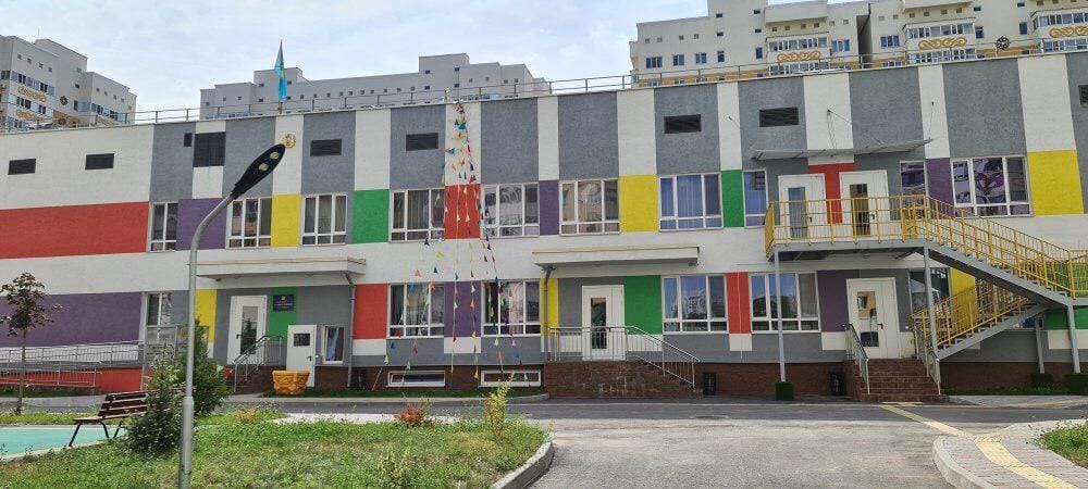 Фото РСК Алматы