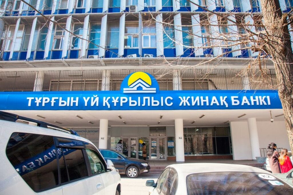 В Казахстане переименовали Жилстройсбербанк