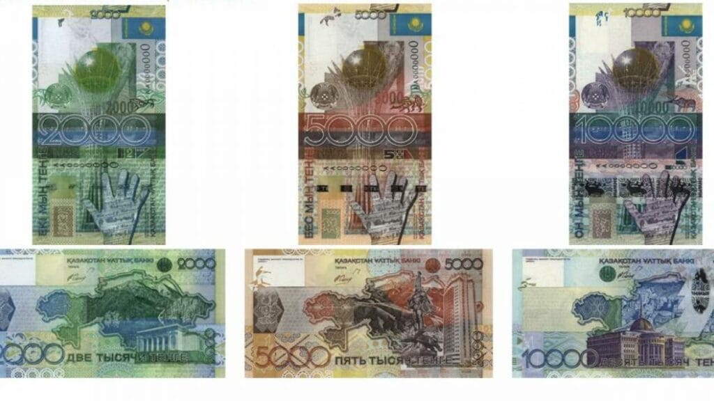 Фото:Қазақстан Ұлттық Банк баспасөз қызметі