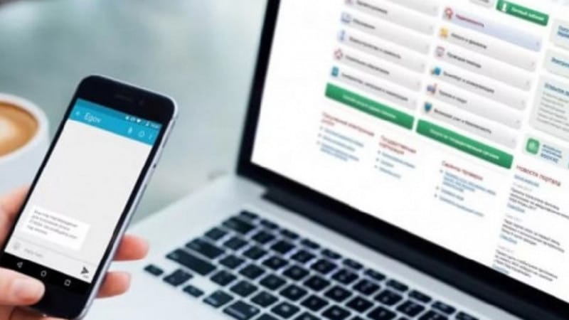 Фото: ЕХӘҚМ баспасөз қызметі 