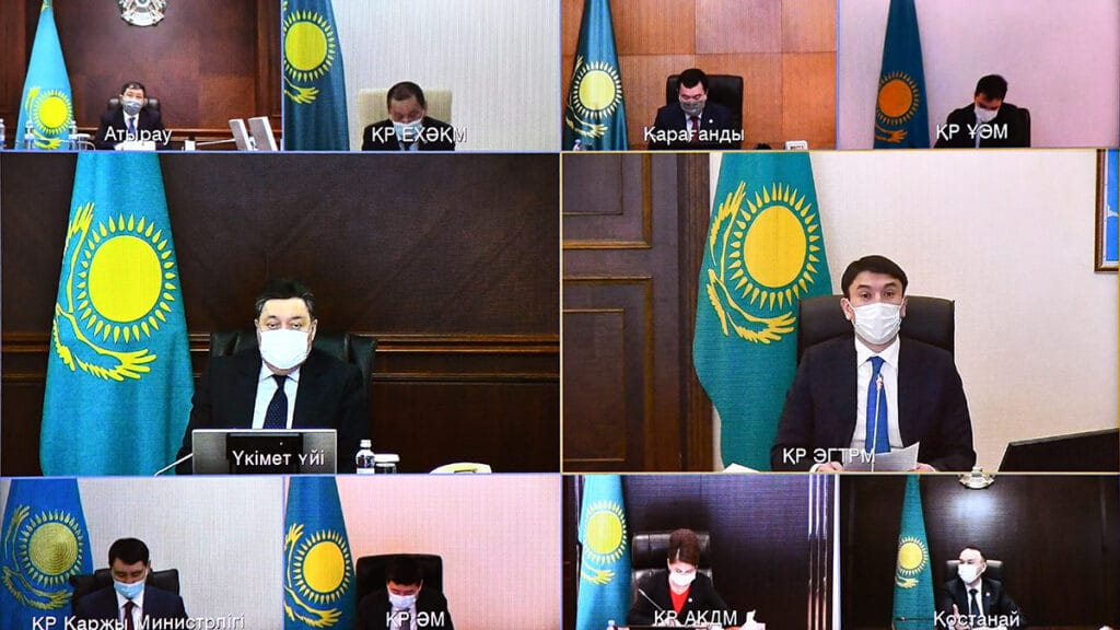 Фото: primeminister.kz