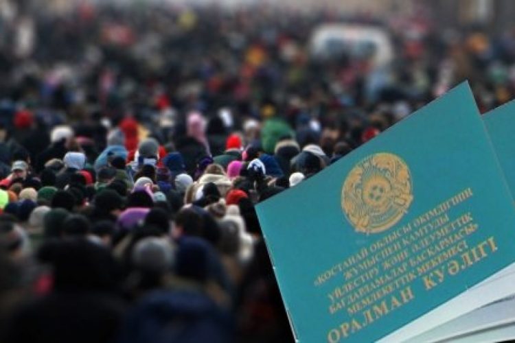 Более 12 тыс. этнических казахов вернулись в 2020 году