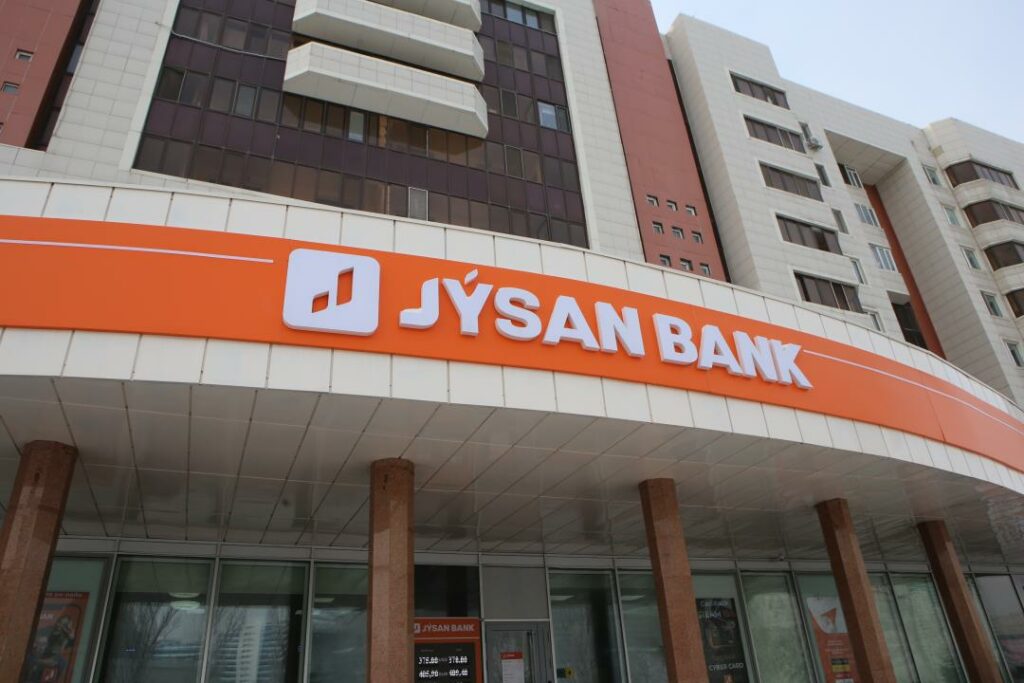 Jýsan Bank купил 99,76% акций АТФБанка