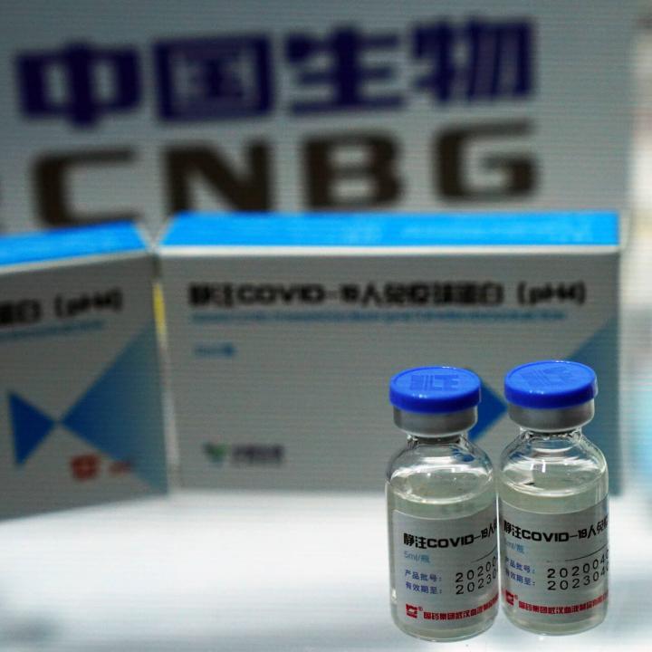 Китай одобрил вакцину от Sinopharm 