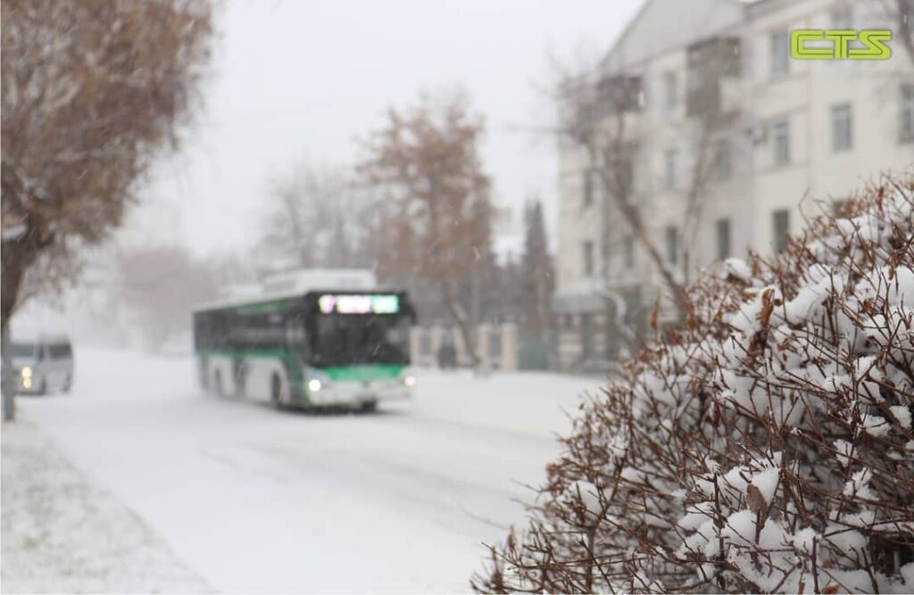 Фото: instagram/cts_kz