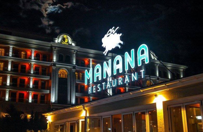 Фото: COVID-19 таралуына жол бермеу жөніндегі ВАК