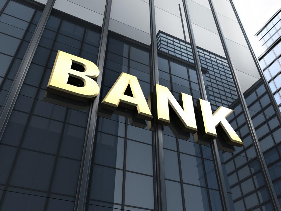 В Казахстане ожидают приход иностранных банков