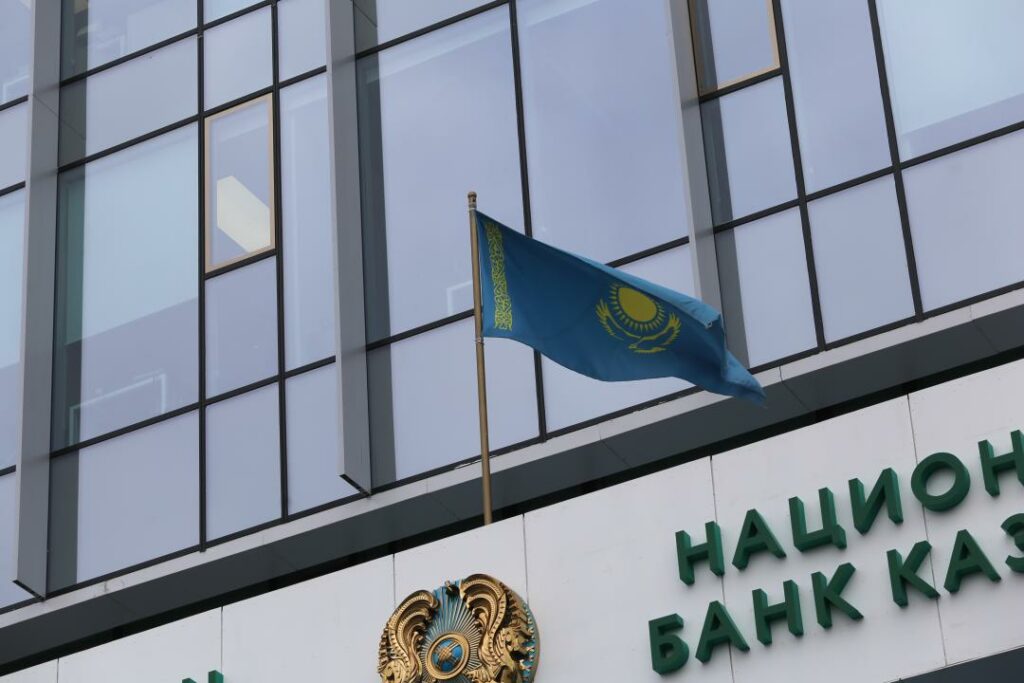 В Нацбанке рассказали о принятых мерах по недопущению роста инфляции в Казахстане