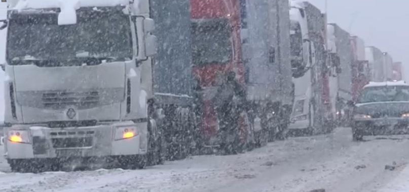 Фото: atameken.kz