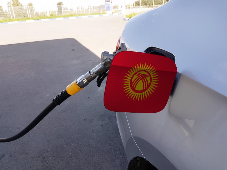 Бензин в Кыргызстане будет дорожать