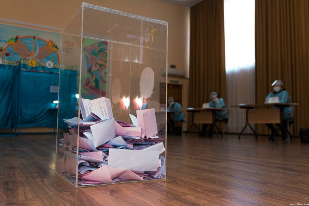 Фото: Илья Ким