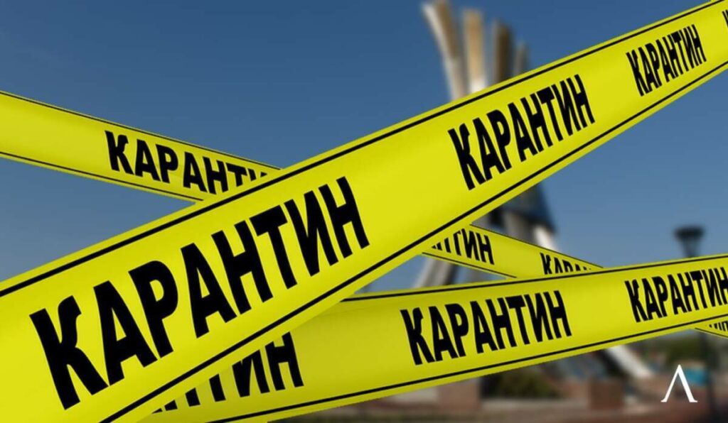 Түркістан облысында карантин талаптарын бұзушылар саны азаяр емес