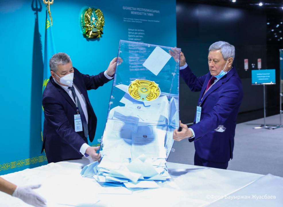 Фото; assembly.kz