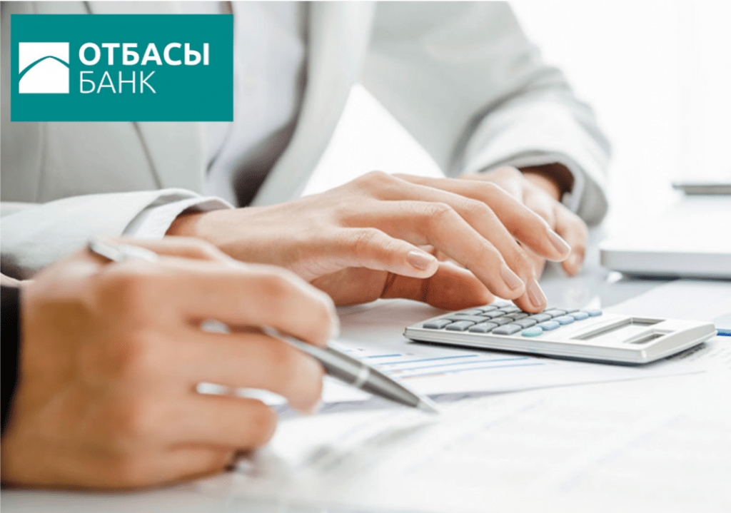 Фото: fingramota.kz