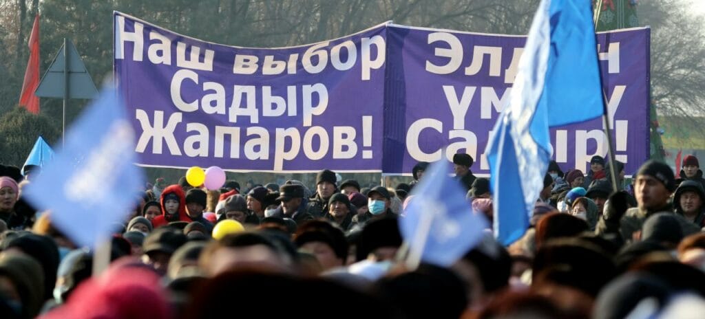 Фото: Игорь Коваленко