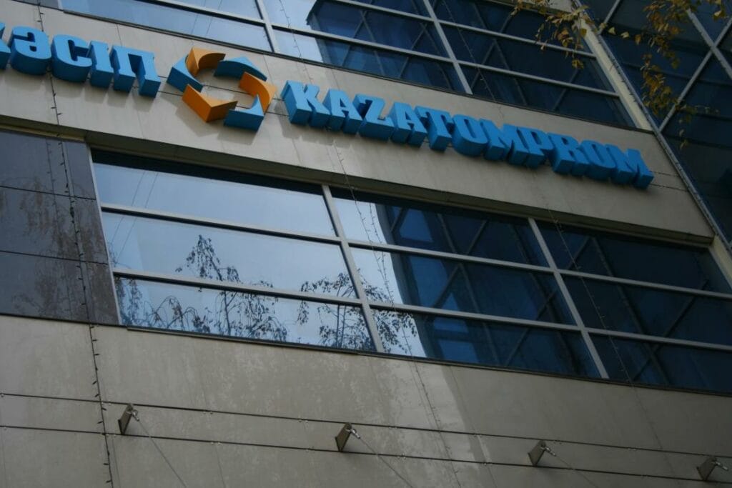 Капитализация «Казатомпрома» выросла до $4,7 млрд