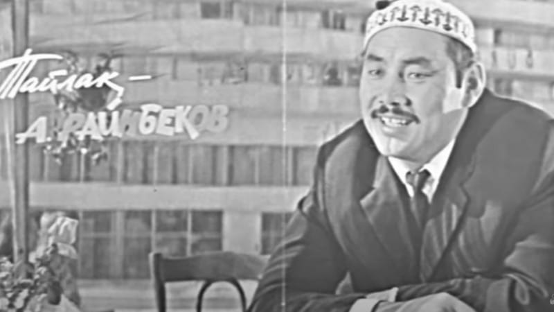 Фото: "Тақиялы періште" фильмінен кадр