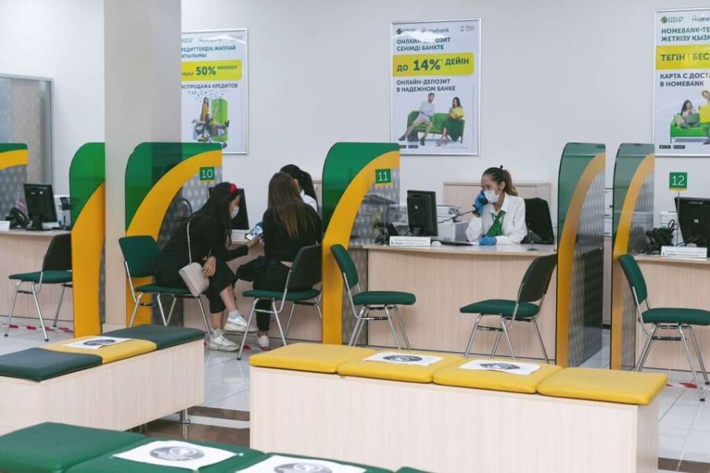 Halyk Bank стал оператором по открытию спецсчета для пенсионных выплат