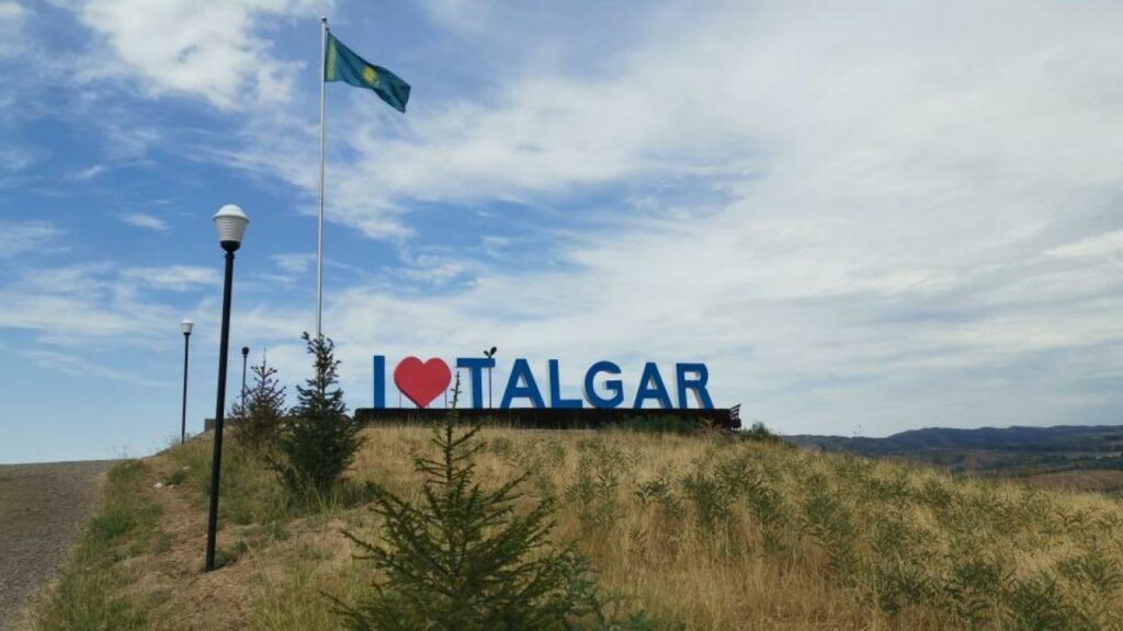 ЮНЕСКО-ның дүниежүзілік мұрасы және экотуризм. Талғар қаласы туралы не білеміз?