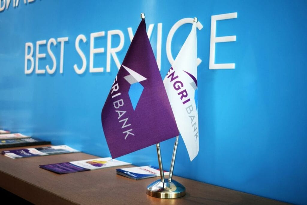 Фото: Пресс-служба Tengri Bank