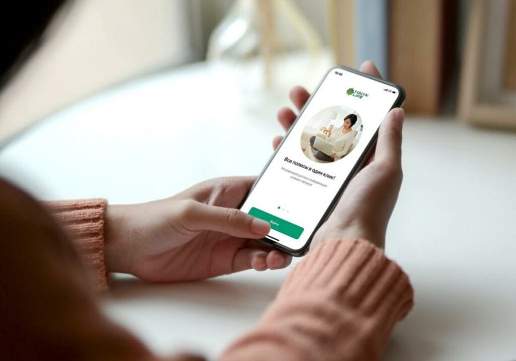 Фото: АО «Халык-Life»