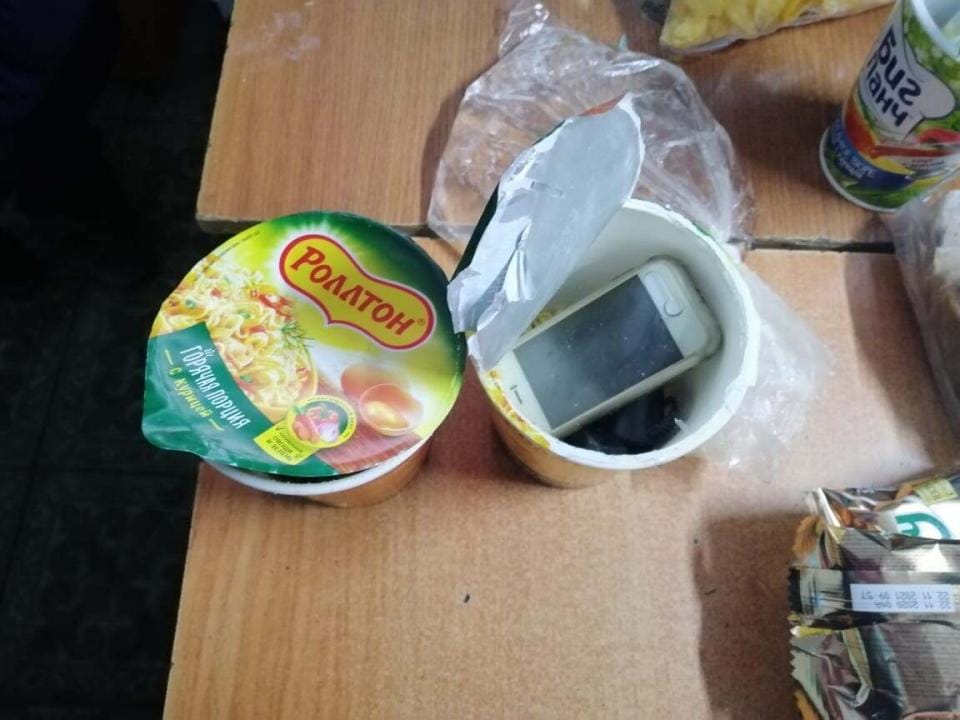 Фото:Polisia.kz сайты