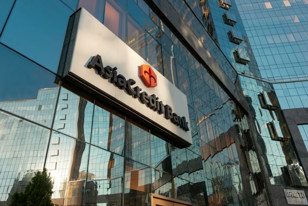 АО «AsiaCredit Bank» лишили лицензии