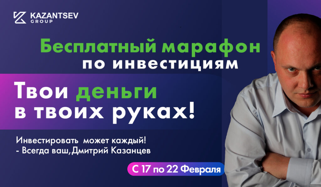 Фото: предоставлено автором