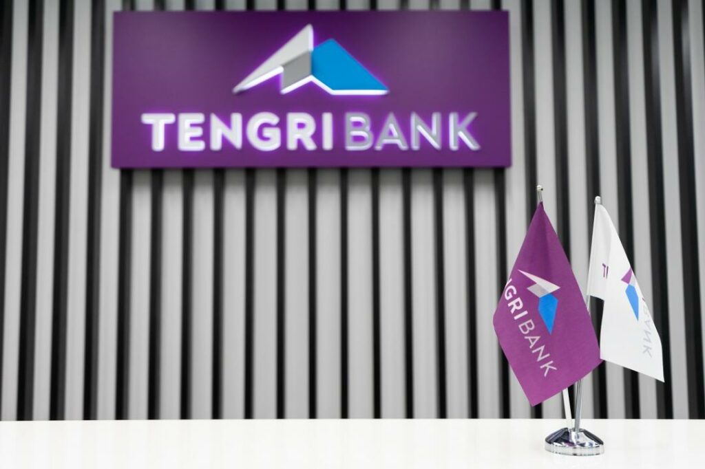 Решение суда о принудительной ликвидации Tengri Bank вступило в силу
