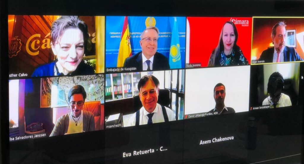 Фото: ҚР СІМ баспасөз қызметі 