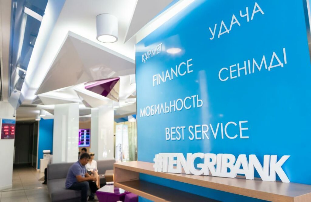 Фото: Офелия Жакаева 