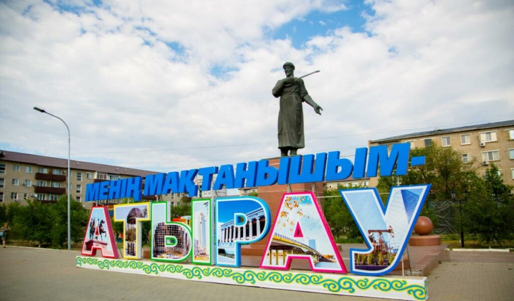 Фото: express-k.kz