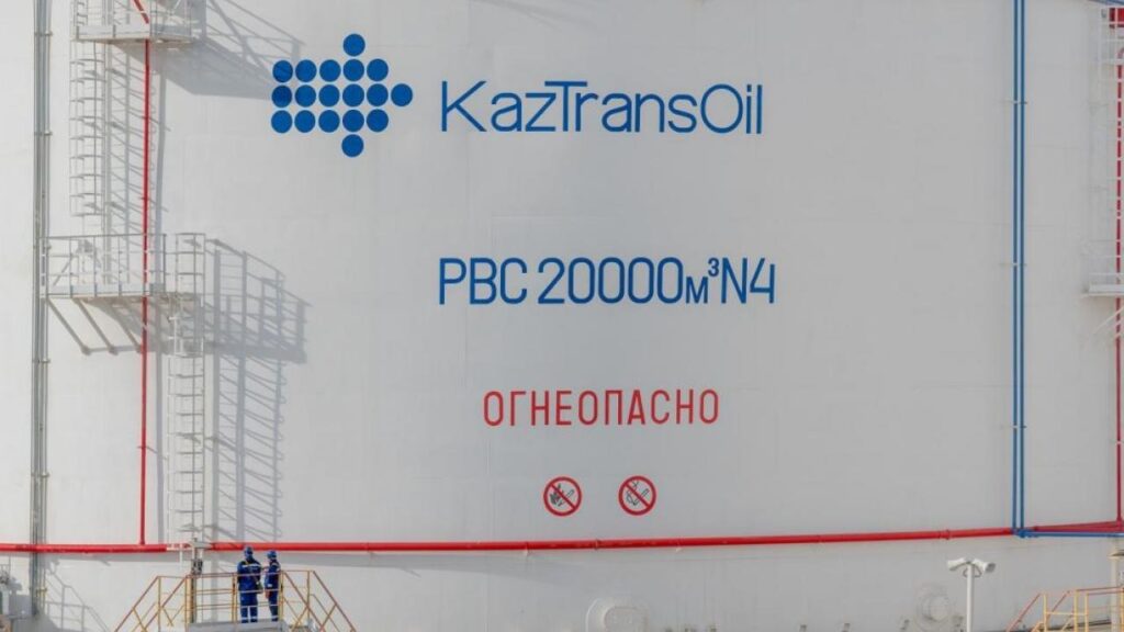 Чистая прибыль АО «КазТрансОйл» составила почти 56 млрд тенге