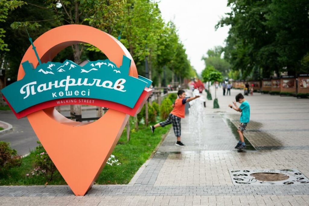 Фото: Офелия Жакаева