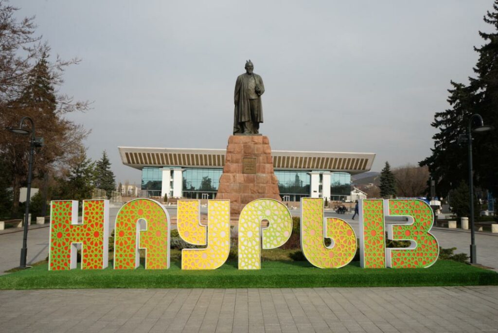 Фото: Офелия Жакаева