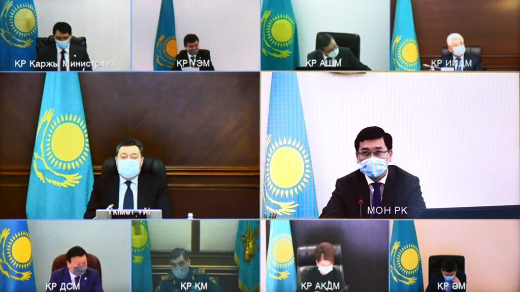 Фото: primeminister.kz