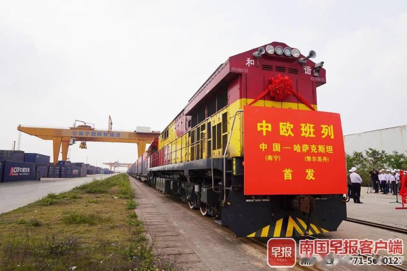 Қытай мен Қазақстан арасында жаңа теміржол бағыты ашылды