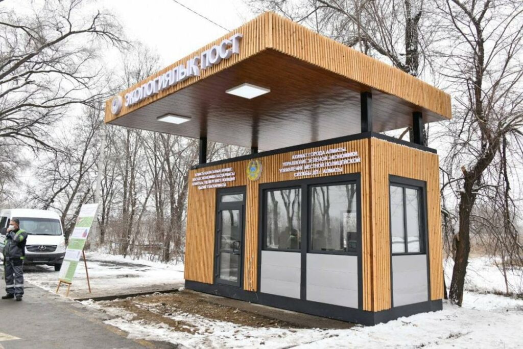 Фото: пресс-служба Акимата