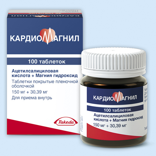 Фото; интернеттен 